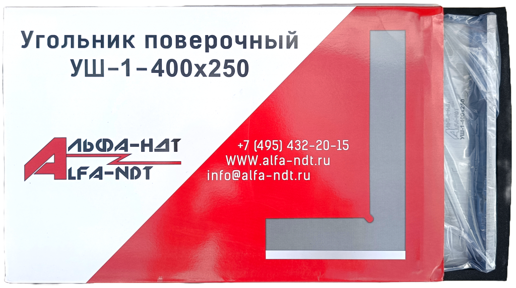 УШ-1-400х250 Главное фото — копия.png УШ-1-400х250 Главное фото — копия.png